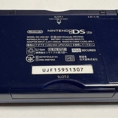 任天堂　Nintendo DS Lite 本体と付属品　enamel navyの画像