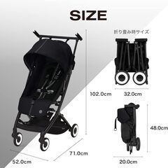 【新品・未開封】サイベックス　リベル　2025年モデルの画像