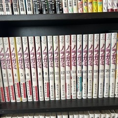 コミック