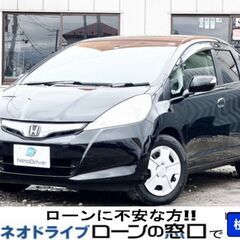 ネオドライブローンの窓口　＃マイネオオートローン　 ホンダ フィ...
