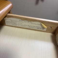 お話し中です！　コイズミ学習机の画像