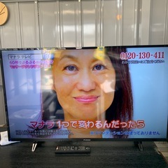 テレビ　フナイ　FL-43U3030  小倉北区　液晶テレビ　　