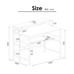 【綺麗】作業机、デスクの画像