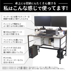 【綺麗】作業机、デスクの画像