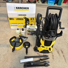 【動作確認済】KARCHER   高圧洗浄機　K5プレミアムサイ...
