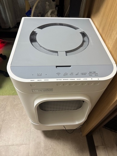 自動洗浄猫トイレ