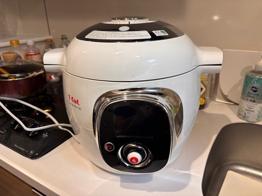 T-fal Cook4me Express クックフォーミー エクスプレス マルチクッカー