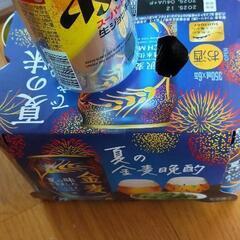 ビール7缶