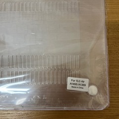 Macbook Air 本体キーボードカバー【未使用】の画像