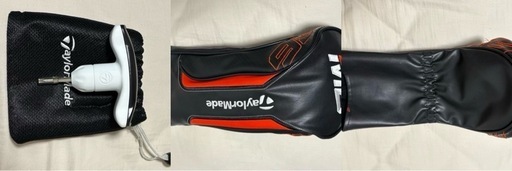 TaylorMade M6 Tour AD DI-6X
