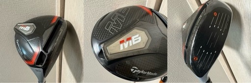 TaylorMade M6 Tour AD DI-6X