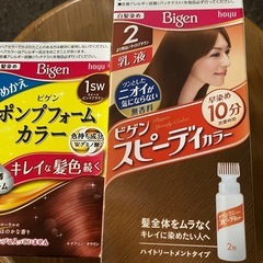 ヘアカラー　白髪染め 