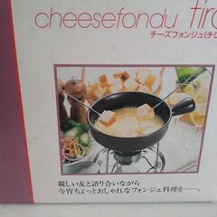 チーズフォンデュセットの画像