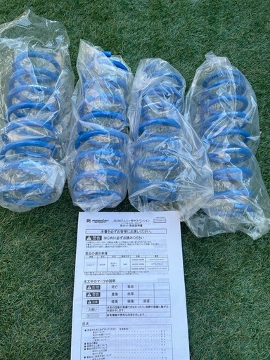 JB23 ジムニー モンスタースポーツ　スプリング