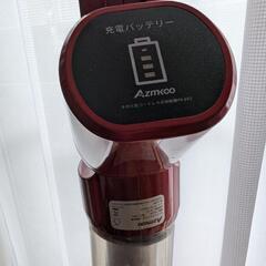 掃除機　AZMKOOの画像