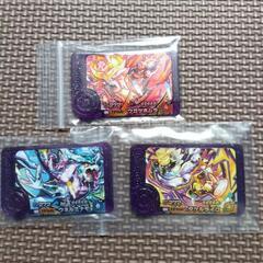 ポケモンフレンダ　　ウガツホムラなど3点