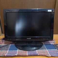 【ジャンク】22型液晶テレビあります