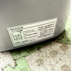 マクスゼン/maxzen バケツ洗濯機  JW06HD01-GR 2024年製 高年式の画像