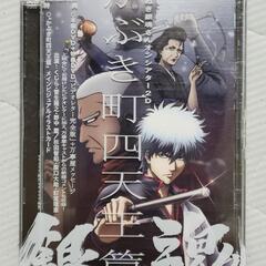 DVD 銀魂 かぶき町四天王篇
