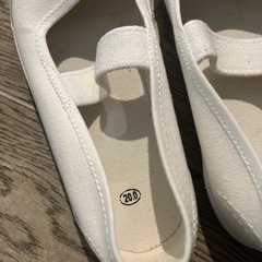 上靴　20センチの画像
