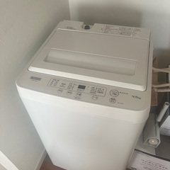 1人暮らし用の洗濯機でコンパクトなサイズ感です！