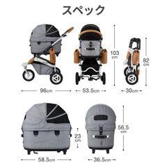 【新品・未使用】エアバギー DOME3 レギュラー クローバーの画像