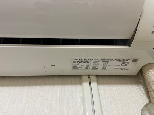 ダイキンエアコン10畳用