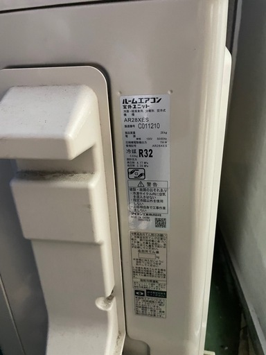 ダイキンエアコン10畳用
