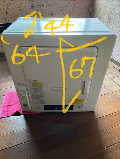 衣類乾燥機