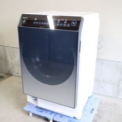 【試験済】【一般・法人・個人事業主歓迎】ドラム式洗濯機