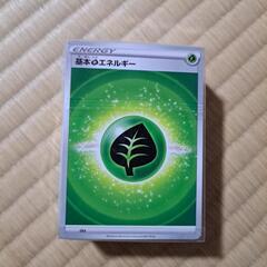 ポケモンカード100枚セットの画像