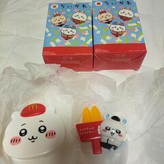 ちいかわ ハッピーセット