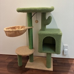 キャットタワー