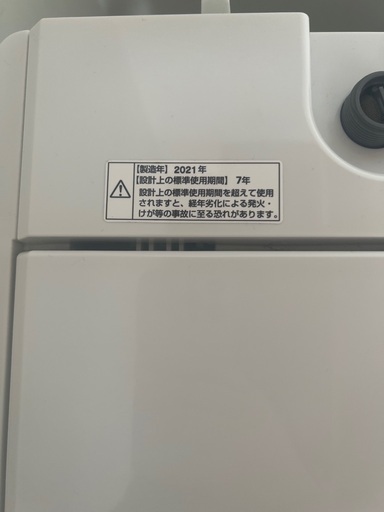 1人暮らし用の洗濯機でコンパクトなサイズ感です！