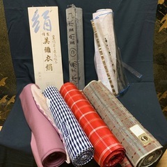 [済][あげます]反物　帯布など