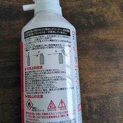 「逆さで吹ける！エアダスター」の画像
