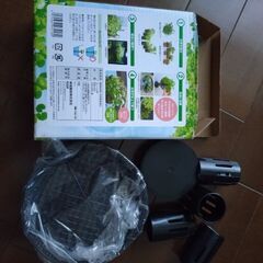 カミハタ　水草の島の画像