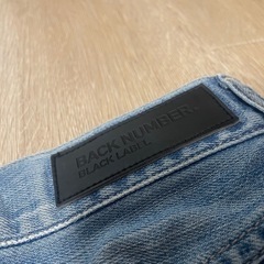 【引き渡し済み】BACK NUMBER BLACK LABEL 7分丈 デニムの画像