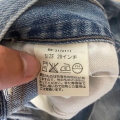 【引き渡し済み】BACK NUMBER BLACK LABEL 7分丈 デニムの画像