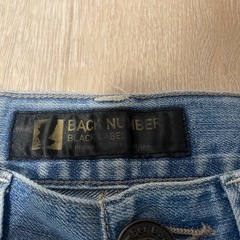 【引き渡し済み】BACK NUMBER BLACK LABEL 7分丈 デニムの画像