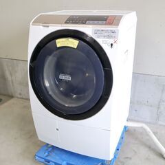 【試験済】日立 BD-SV110BR【一般・法人・個人事業主歓迎...