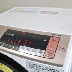 【試験済】日立 BD-SV110BR【一般・法人・個人事業主歓迎】ドラム式洗濯機の画像