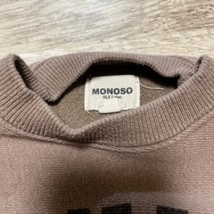 トレーナー100cm小さめの画像