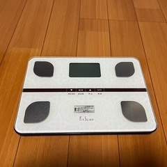 体重計