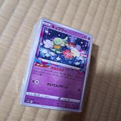 ポケモンカードノーマル100枚セット③の画像