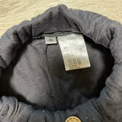 冬用ズボン100cmの画像
