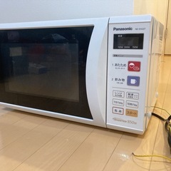 Panasonic 電子レンジ850W