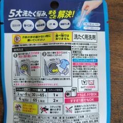 【受け渡し決定】AttackZERO 　パーフェクトスティックの画像