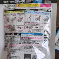 【受け渡し決定】AttackZERO 　パーフェクトスティックの画像