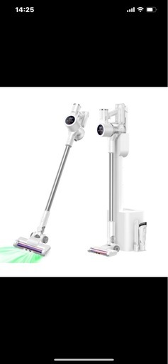 掃除機　コードレス　新品未開封
